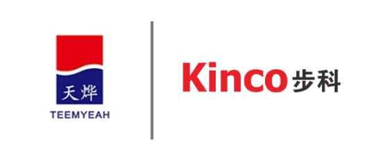 步科与天烨集团签署战略合作协议 共同布局食品行业互联网销售新生态