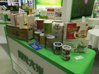 【直击绿博会】桦川绿色食品亮相绿博会和大米节 推动食品互联网销售新篇章